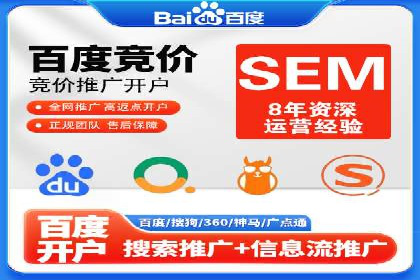 信息流广告投放实战技巧揭秘