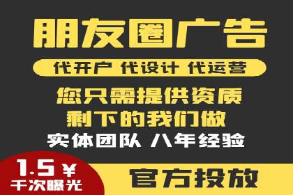 案例对比：优化前后百度推广效果差异